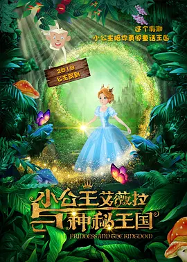 捅肚脐.vk